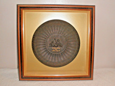 Wedgwood Black Basalt Infant