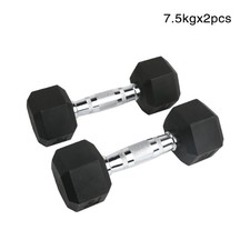 Rubber Hex Dumbbell 5-15kg
