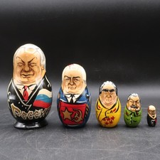 VTG Wooden Set Of 5 Russian