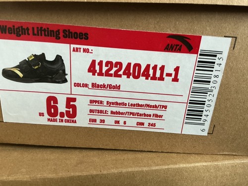 Anta weightlifting shoes - shoes, 39