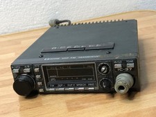 ICOM IC-37 430MHz FM