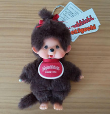 Monchhichi Standard Brown girl plush doll with tag SS size Key chain New