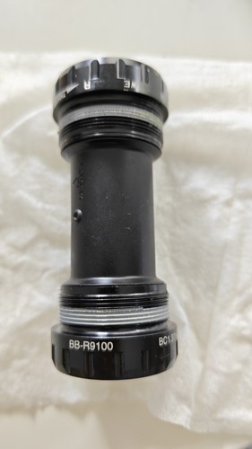 Shimano dura ace - dura-ace,