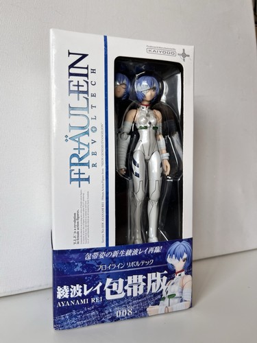 Neon genesis evangelion - neon,