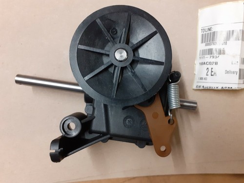 Hayter harrier gear - harrier, box