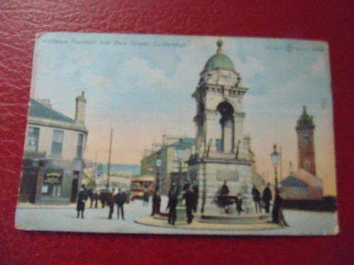 Coatbridge whitelaw fountain - whitelaw,
