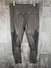 Kyodan Black Shiny Mesh Panel