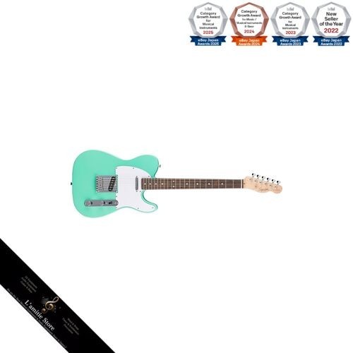 Squier fender debut - by,