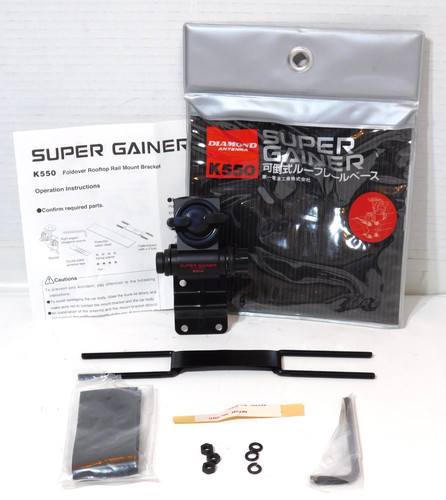 Diamond antenna k550 super - k550,