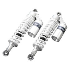 320mm 12.5" One Pair Air Shock