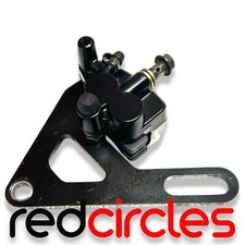 SMALL 12mm TWIN PISTON REAR