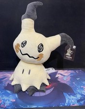 Pokemon 46cm Mimikyu Plush