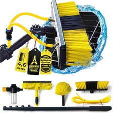 15ft water fed - 15ft,,