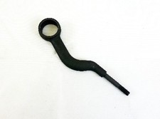 Anti-Roll Bar Link Arm