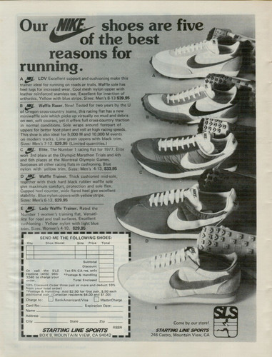 1978 nike running shoes - nike, best