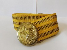 USSR Soviet Army Officer