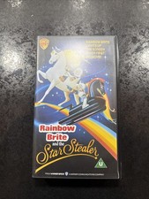 RAINBOW BRITE AND THE STAR