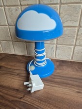 IKEA Table Lamp Skojig Blue