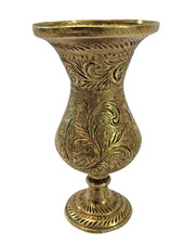 Vintage Indian Brass Vase