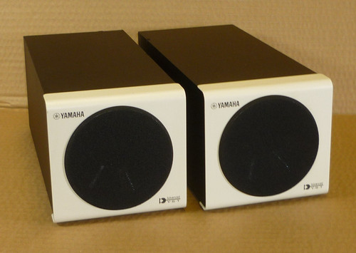 Pair yamaha bp80 black - yamaha, ns-bp80