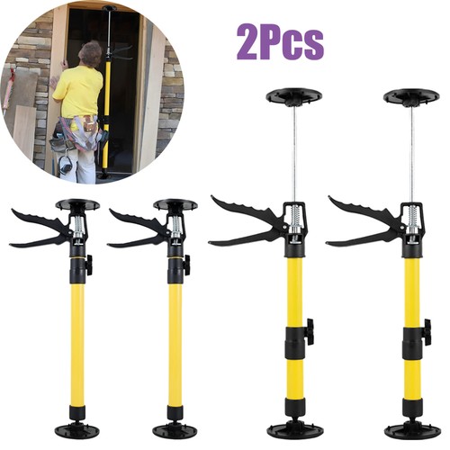 Telescopic support rod - telescopic,