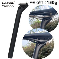 Lightweight carbon seatpost - lightweight,