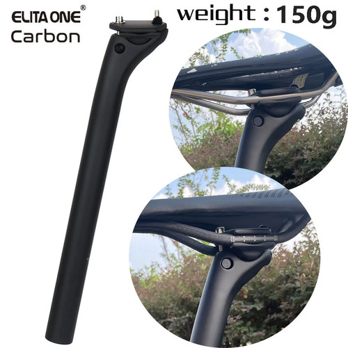 Lightweight carbon seatpost - carbon,