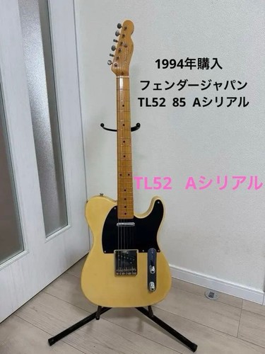 Fender telecaster serial - telecaster, [a