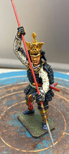 Del Prado Japan 2002 Sengoku