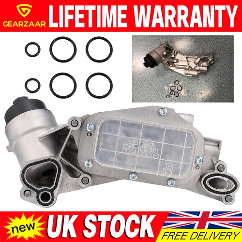 25199751 oil filter cooler - oil,