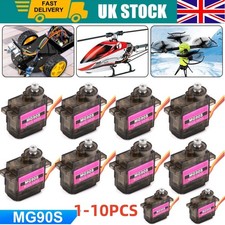 MG90S Metal Gear High Speed 9g