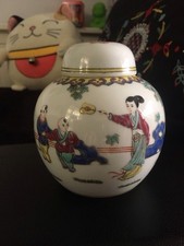 Vintage Chinese Famille Rose Ginger Jar