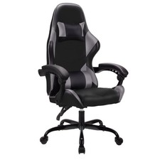 High back ergonomic computer