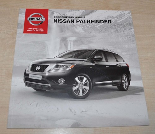Nissan pathfinder brochure - pathfinder,