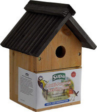 Wild Bird Multi-Purpose