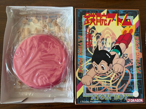 Vintage 1994 dragon atom - 1994,
