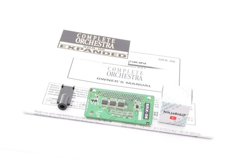Roland srx complete - srx-06,