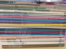 Selection of Yamaha Electone