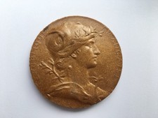 Victorian Plaster Round Plaque of 1889 Paris Exposition Medal by Daniel Dupuis