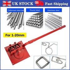 1-20MM Manual Metal Bender Machine Fits Steel Pipe Construction Building Tool