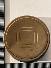 Rare Vintage Brass Art Deco