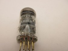 E88CC CV2492 Brimar Valve NOS