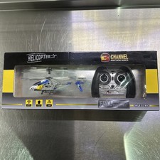 HELICOPTER | 3 Channel Remote
