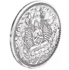 Tibet Silver Ancient Coins