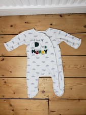 White Grey Cloud I Love My Mummy Slogan Baby Grow Sleepsuit Cotton 3-6 Unisex