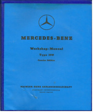 MERCEDES BENZ W121 190 PONTON SALOON 1959 FACTORY WORKSHOP MANUAL *REPRO*