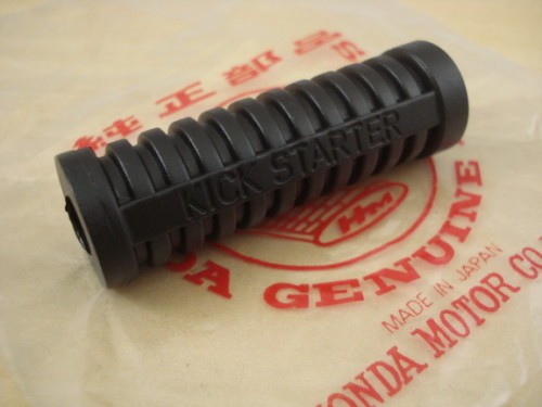 Kick starter rubber honda - rubber,