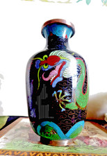 Vintage small Chinese
