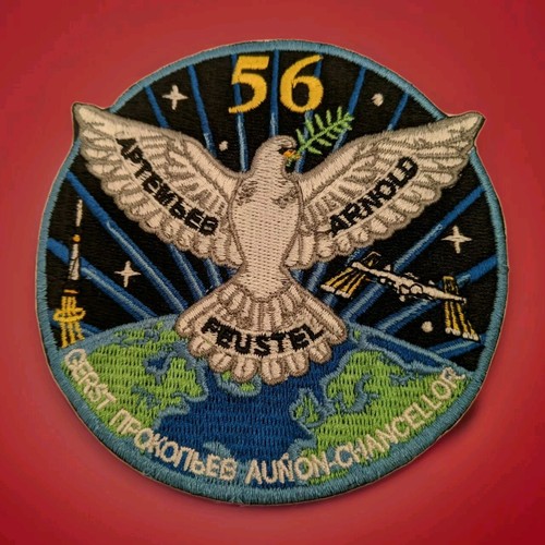 Expedition patch dove - expedition, 56