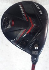 COBRA DS ADAPT MAX 15.5° 3